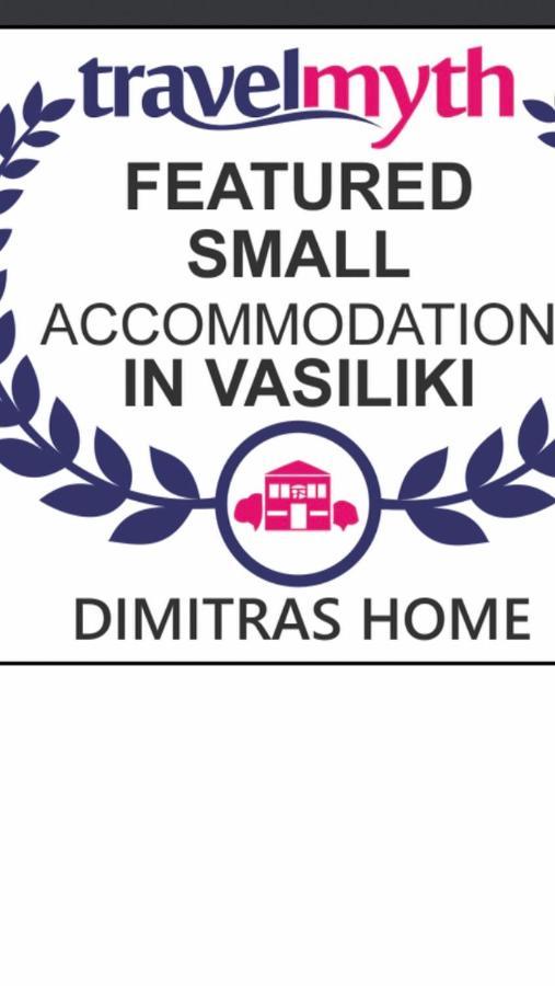 Dimitras Home Vasilikí Eksteriør billede
